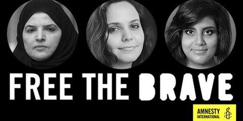 Les militantes qui ont été arrêtées menaient, dans un grand nombre de ces cas, campagne depuis de nombreuses années pour que les femmes obtiennent le droit de conduire.© Amnesty International