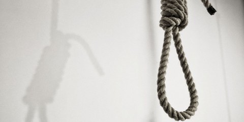 La peine de mort est encore largement répandue en Arabie Saoudite. ©Amnesty International