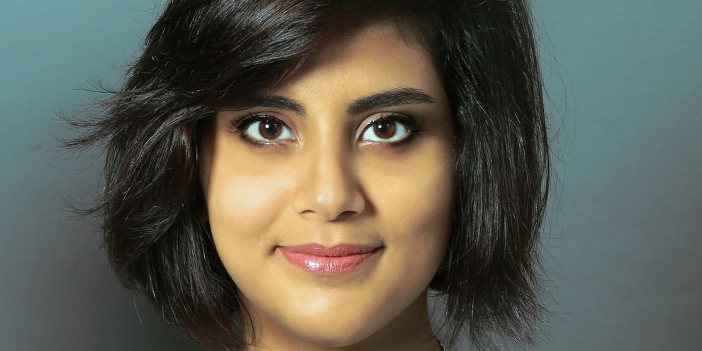 Loujain al Hathloul © Droits réservés