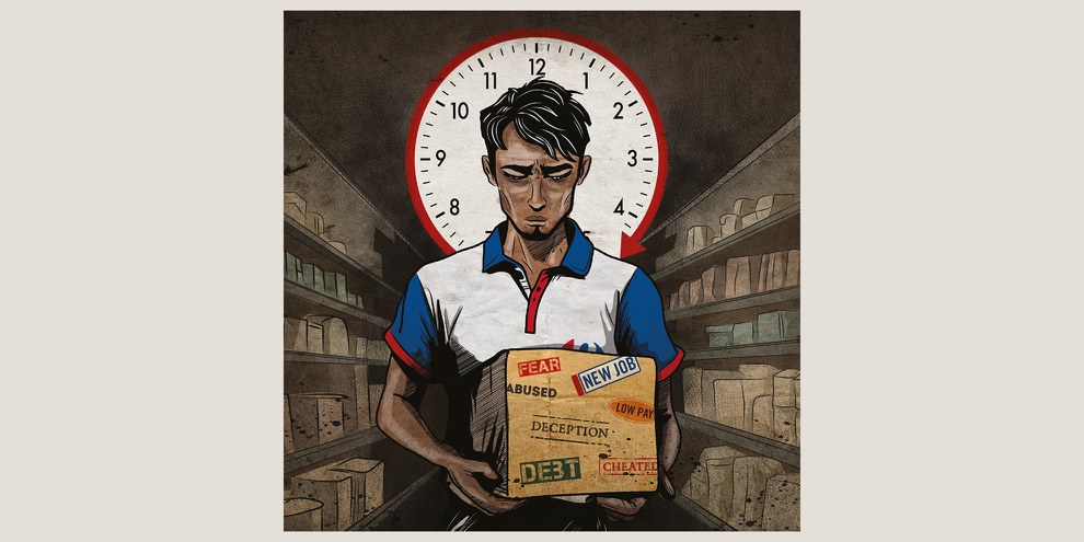 Couverture du rapport «J'allais travailler la boule au ventre». © Amnesty International
