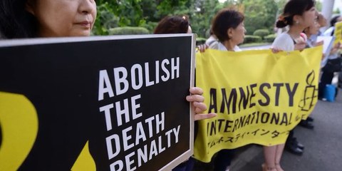 Image symbolique sur le thème de la peine de mort (après expiration des droits d'image pour la photo originale) © Amnesty International