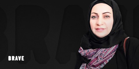 Ebtisam al Saegh libérée sous conditions