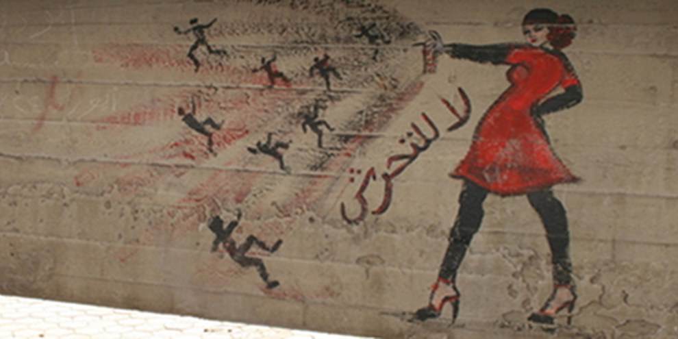 Un graffiti dans les rues du Caire. © AI
