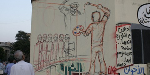 Au Caire, des graffitis condamnent les exactions de la police© AI