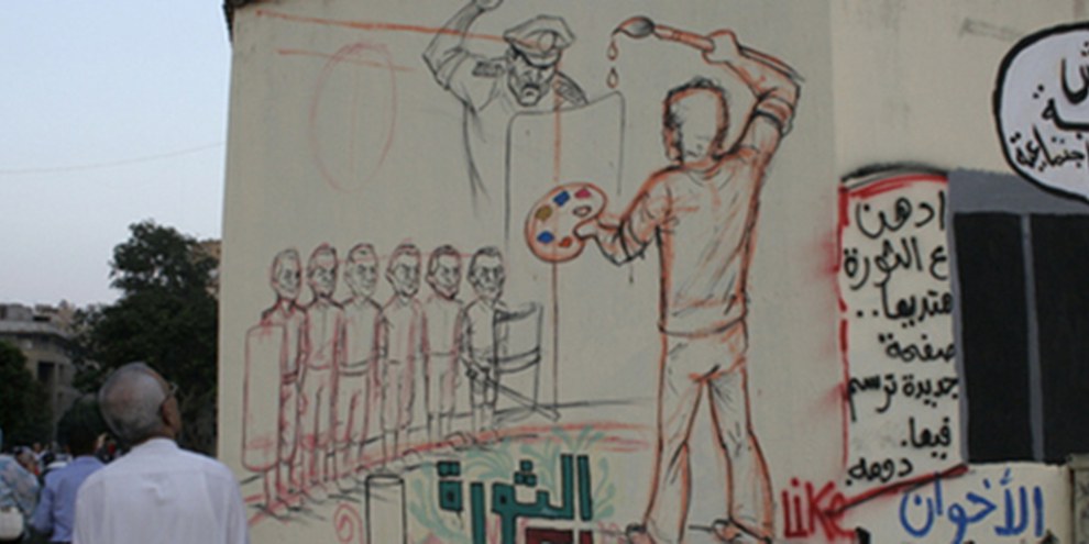 Au Caire, des graffitis condamnent les exactions de la police© AI