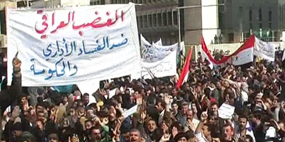 En 2011, cinq civils ont été tués lors d'une manifestation pacifique à Mosul. © DR