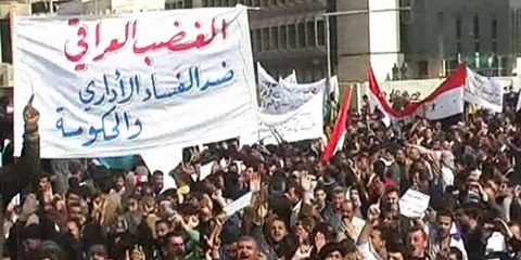 En 2011, cinq civils ont été tués lors d'une manifestation pacifique à Mosul. © DR