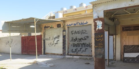 Village de Zummar en Iraq. Amnesty appelle les autorités à mettre en place immédiatement un moratoire officiel sur les exécutions, dans la perspective de l’abolition de la peine capitale. © Amnesty International