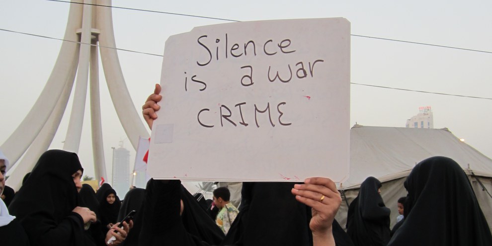 Bahrain, Février 2011. © Amnesty International