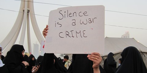 Bahrain, Février 2011. © Amnesty International