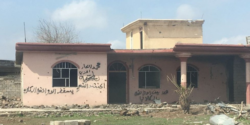 Maison détruite à Hammam al-Alil  © Amnesty International