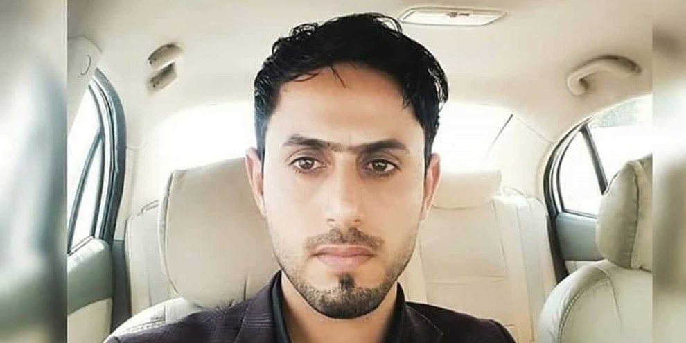 Ali Jaseb Hattab al-Heliji © Droits réservés