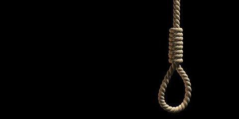 Ehsan Shah Ghasemi a été condamné à mort pour avoir poignardé Ali Khalili, provoquant des blessures qui auraient entraîné sa mort presque trois ans plus tard. © Orla 2011/Shutterstock.com 