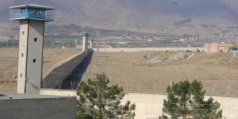 La prison de Raja'i Shahr à Karaj, dans la province d' Alborz