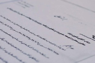 L’État ignore la crise liée au COVID-19 dans les prisons