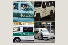 Les femmes et les filles à nouveau sous le joug de la police des mœurs