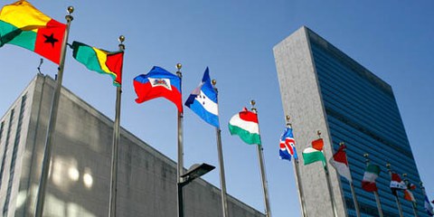 Bientôt un nouveau drapeau devant le siège des Nations unies ? © UN Photo/Milton Grant