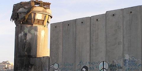 Le raid meurtrier a eu lieu a quelques mètres du point de passage de Qalandia. © DR