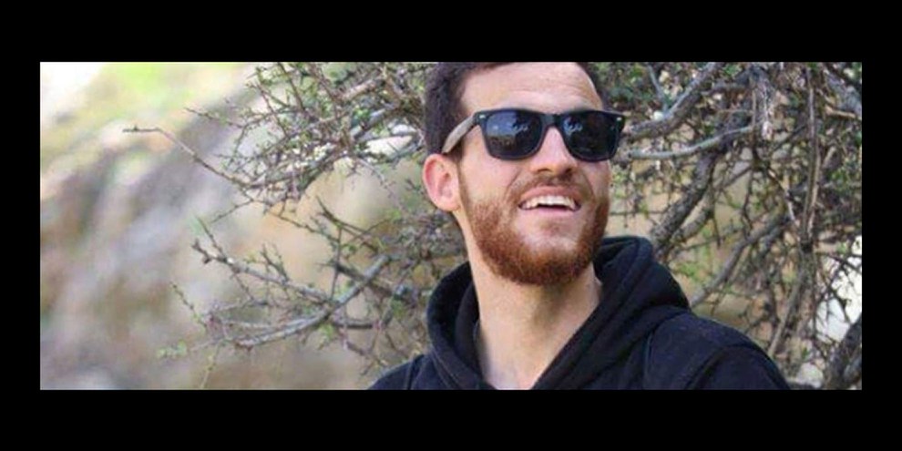 Ahmad Awartani est ingénieur en mécanique et a 25 ans. © DR