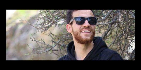 Ahmad Awartani est ingénieur en mécanique et a 25 ans. © DR