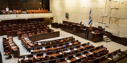 Les députés palestiniens à la Knesset sont soumis à diverses restrictions. Sur la photo, la salle plénière de la Knesset. ©Roman Yanushevsky / shutterstock.com