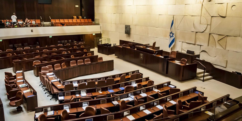 Les députés palestiniens à la Knesset sont soumis à diverses restrictions. Sur la photo, la salle plénière de la Knesset. ©Roman Yanushevsky / shutterstock.com