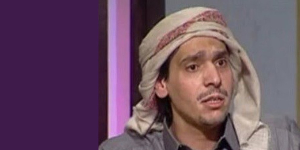 Mohammed Ibn al Dheeb avait été emprisonné pour avoir récité un poème à un groupe de personnes dans son appartement du Caire, en Égypte, où il étudiait la littérature arabe. © Droits réservés