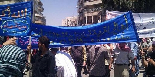 Les arrestations de militants se multiplient en Syrie. © Demotix / LCCSyria 