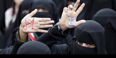 Des femmes manifestant à Saana. © REUTERS/Khaled Abdullah Ali Al Mahdi