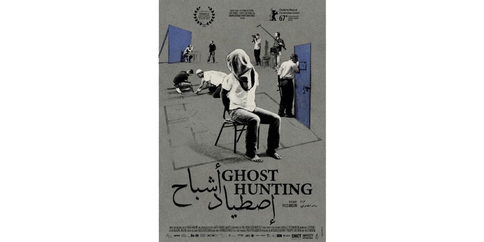 Ghost Hunting – Trailer