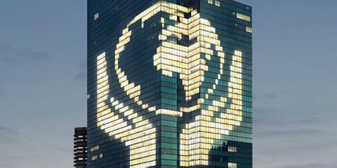 Conférence sur l'Initiative multinationales responsables