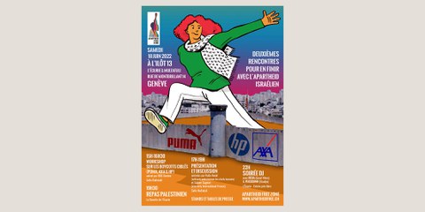 Rencontres pour en finir avec l'apartheid israélien, deuxième édition