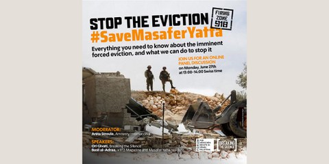 Webinaire contre l'expulsion des Palestiniens de Masafer Yatta