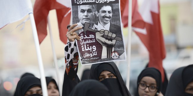 242772_BAHRAIN-MAY1-DEMO.jpg