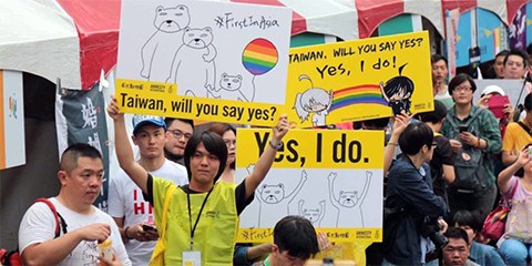 taiwan © AI.jpg