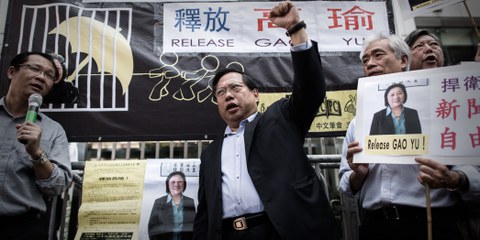 Manifestation en soutien au journaliste Gao Yu emprisonné, le 17 avril 2015 à Hong Kong. © AFP PHOTO / Philippe Lopez