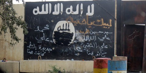 Actes de vandalisme de l’EI après la prise de la ville de Tikrit en Iraq. De multiples facteurs, dont l’exclusion sociale, expliquent l’adhésion à une organisation qui s’enorgueillit de décapiter des hommes et des femmes. © Amnesty International