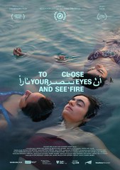 chroniques_to close your eyes and see fire