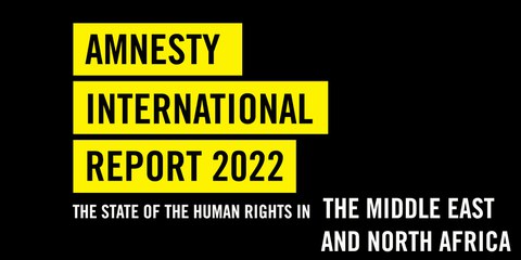 © Amnesty International