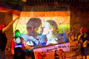 Homophobie favorisée dans quatre anciennes républiques soviétiques