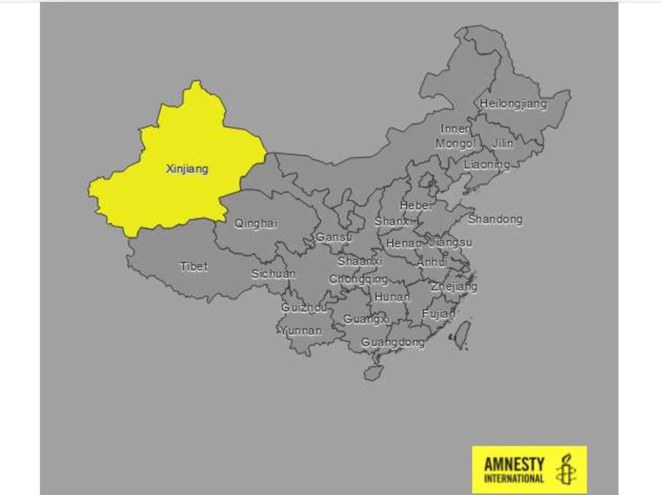 xianjiang.jpg