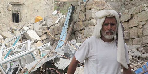 Amnesty ha esaminato 13 raid aerei che hanno causato circa 100 morti civili, tra cui 59 bambini.  © Amnesty International