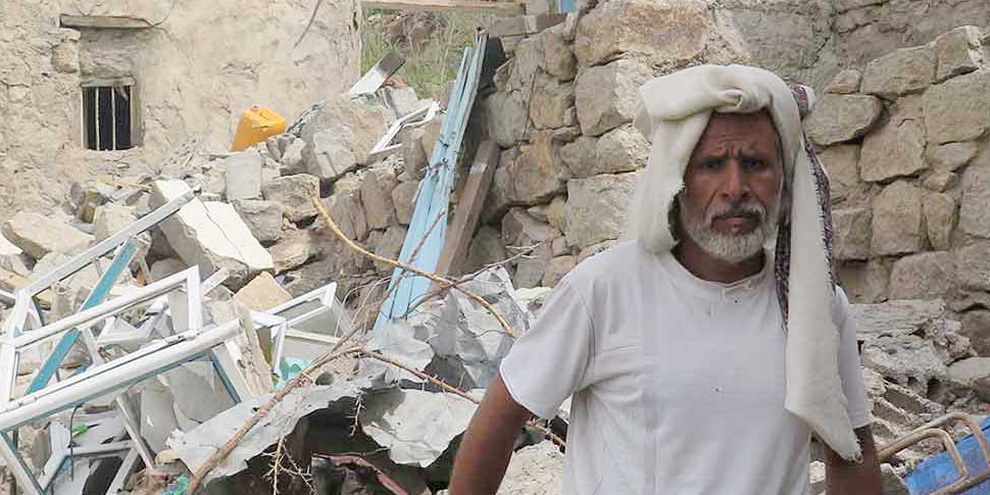 Amnesty ha esaminato 13 raid aerei che hanno causato circa 100 morti civili, tra cui 59 bambini.  © Amnesty International