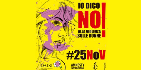 © Barricada Grafica per Amnesty International
