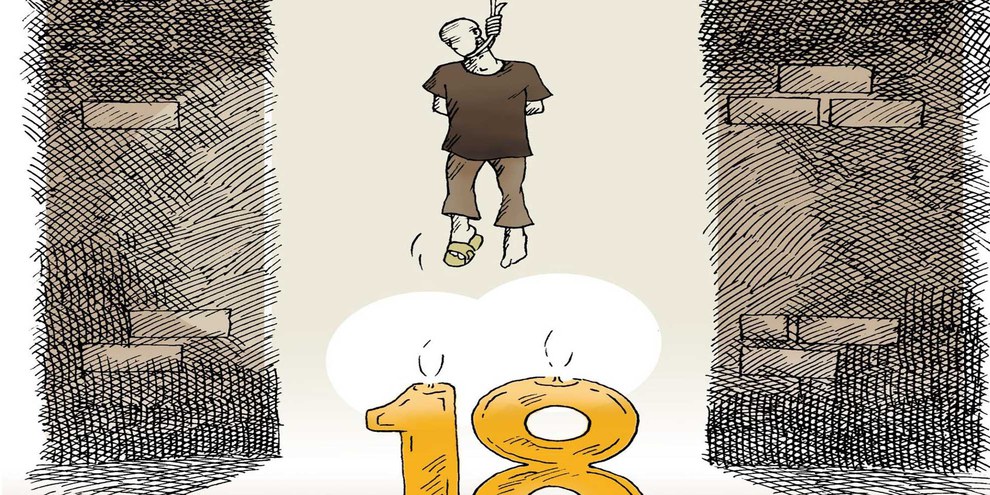 «Unhappy birthday» by © Kianoush Ramezani