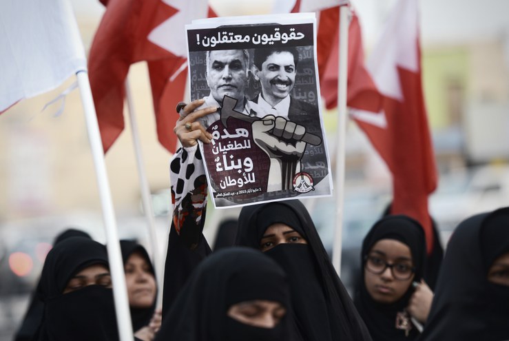 242772_BAHRAIN-MAY1-DEMO.jpg