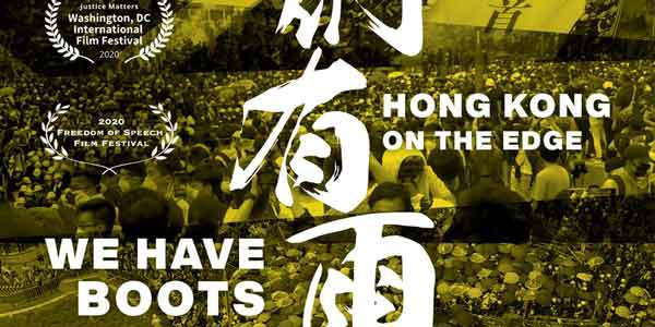newsletter_WeHaveBoots_Poster_082020_A2.jpg