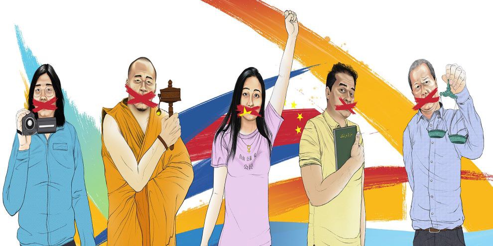 Zhang Zhan, Rinchen Tsultrin, Li Qiaochu, Ilham Tohti e Gao Zhisheng sono perseguiti per aver espresso le proprie opinioni.  © Adrien Stanziani
